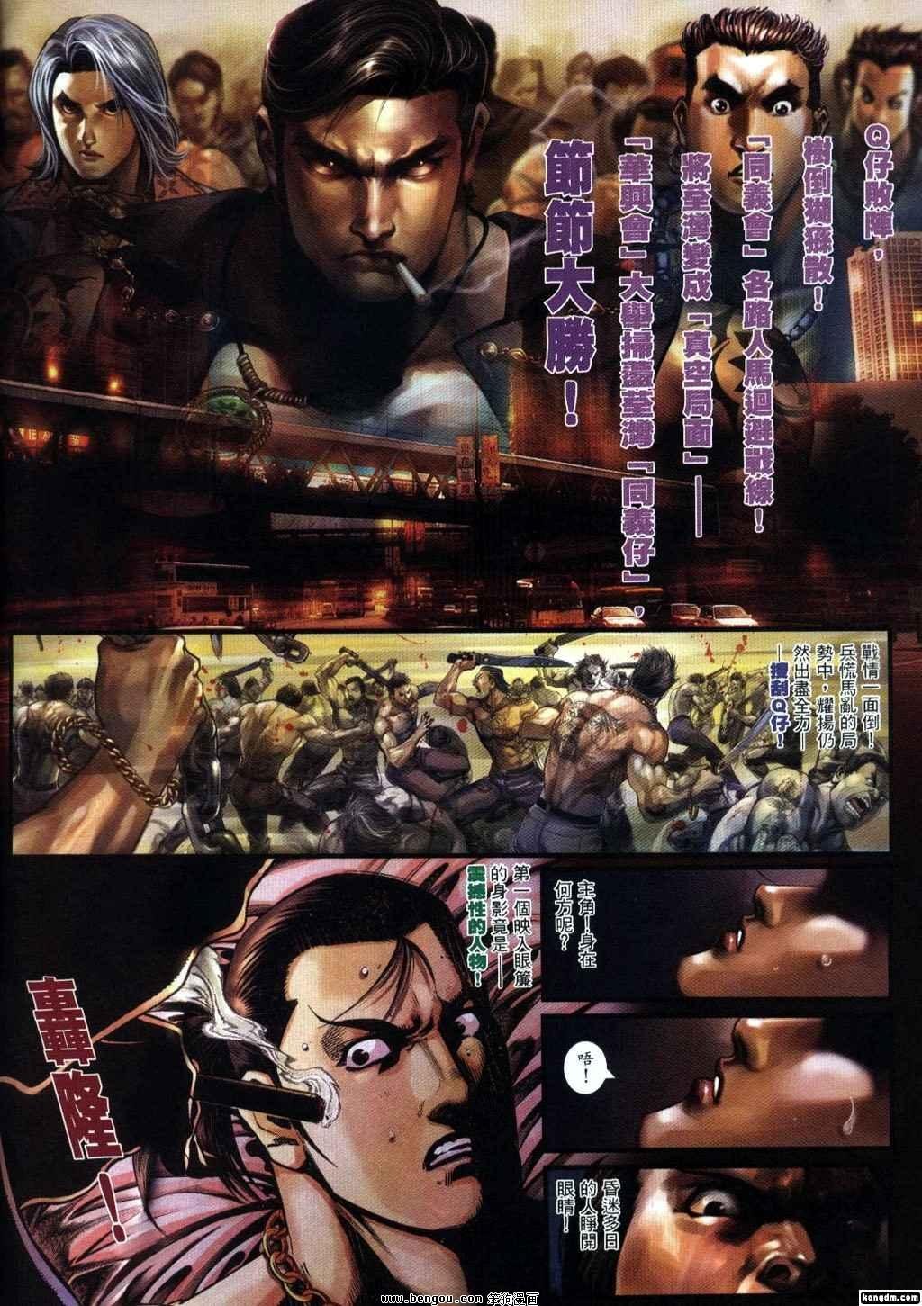 第321卷