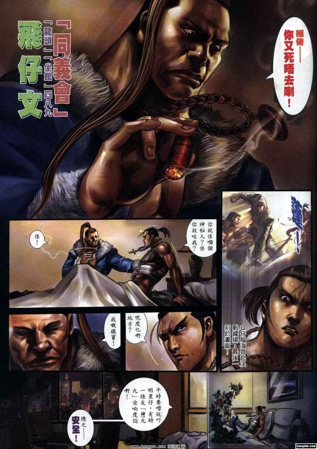 第321卷