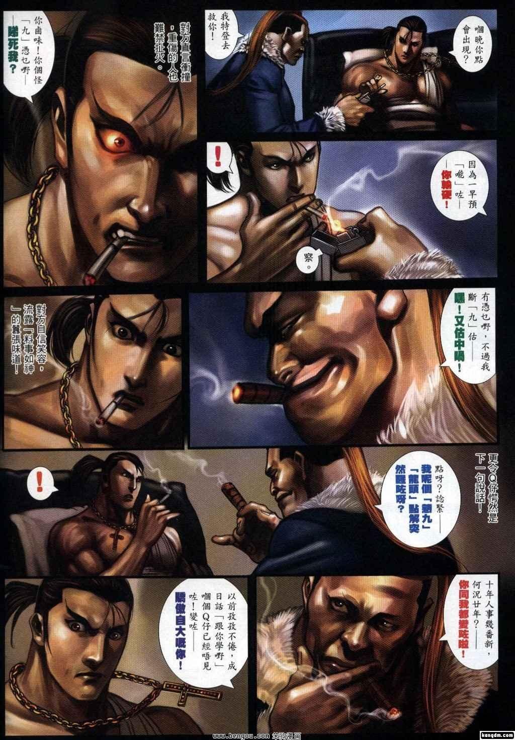 第321卷