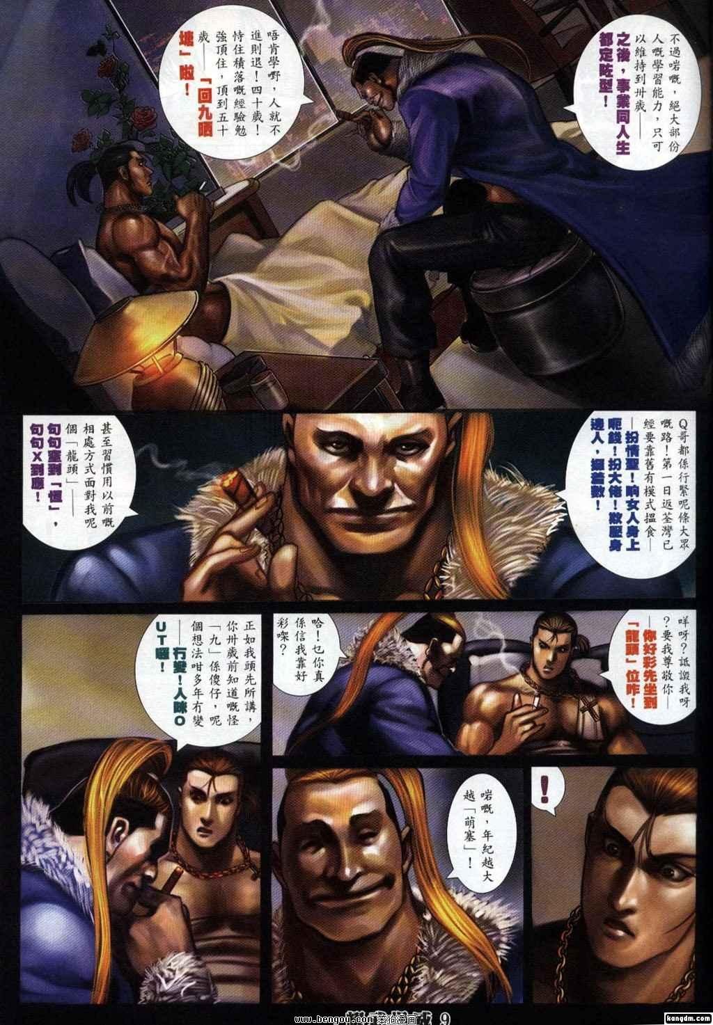 第321卷