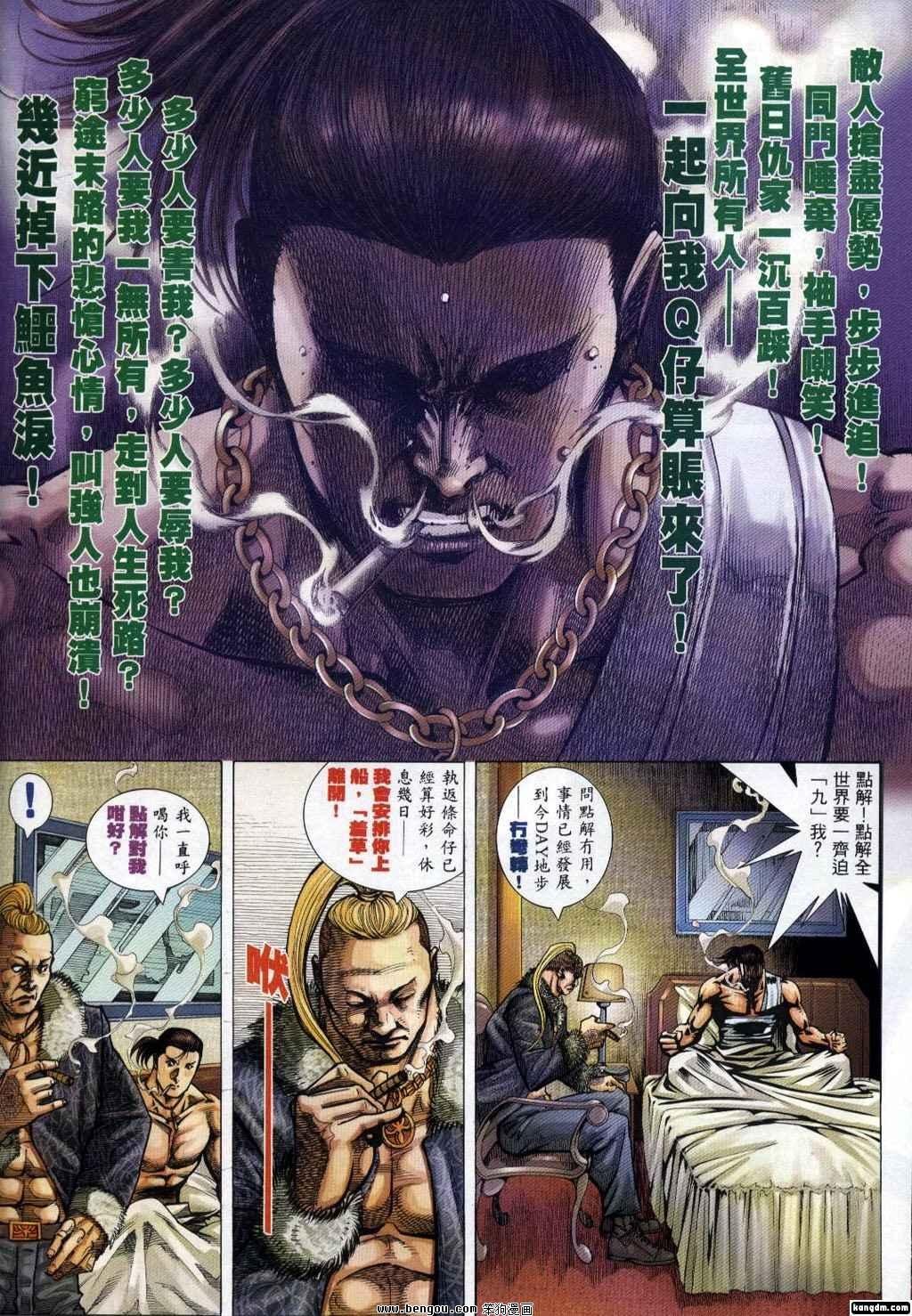 第321卷