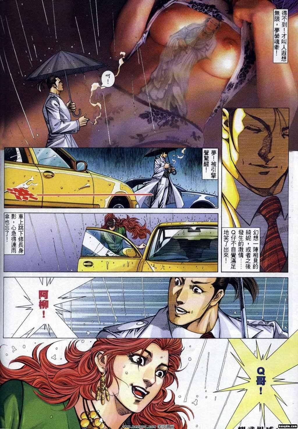 第321卷
