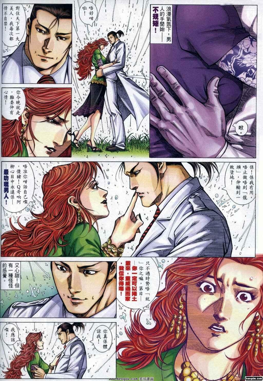 第321卷