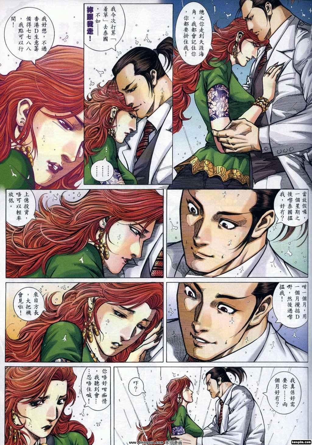 第321卷