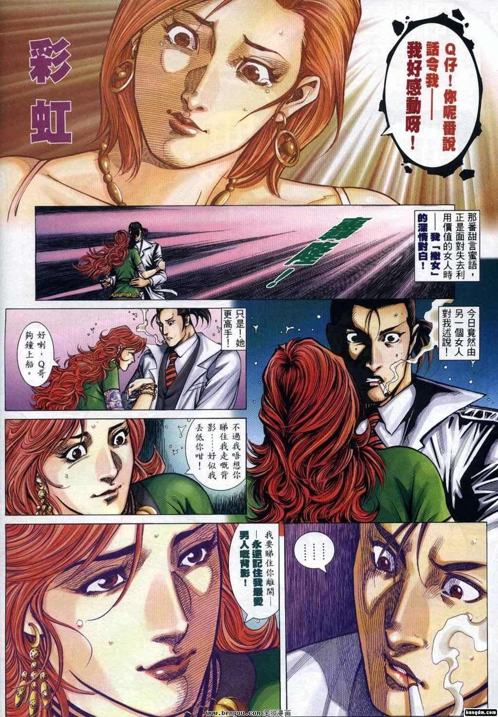 第321卷