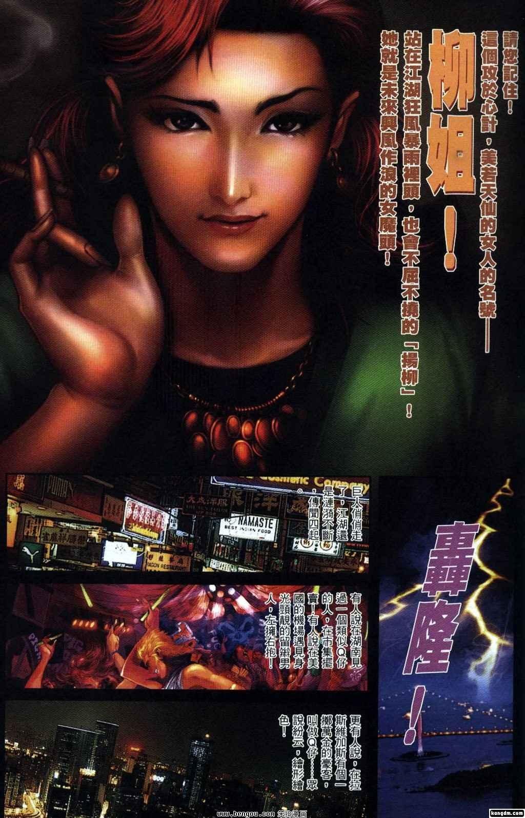第321卷
