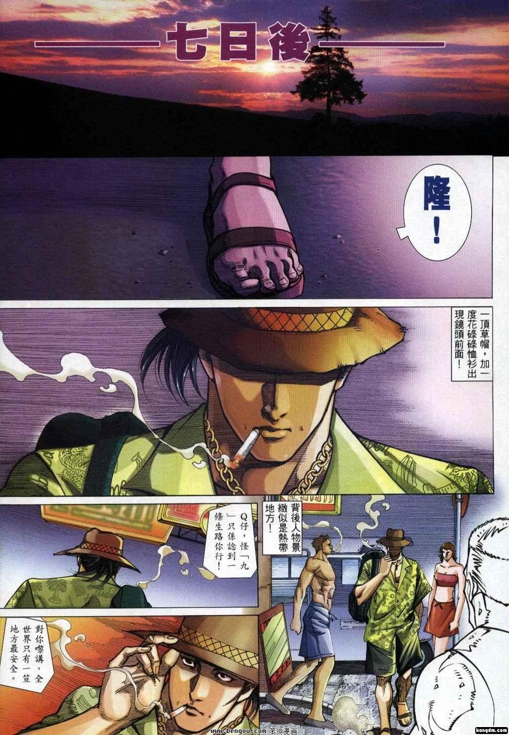 第321卷