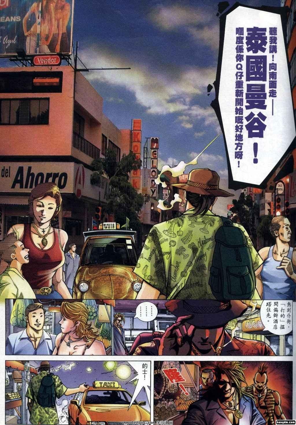 第321卷