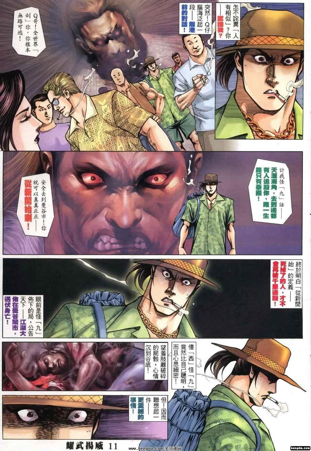 第322卷