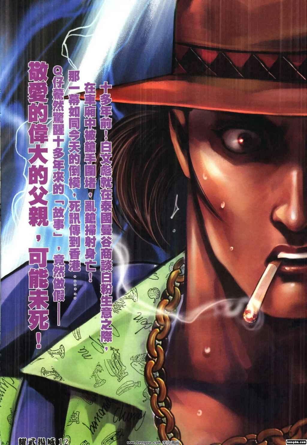 第322卷