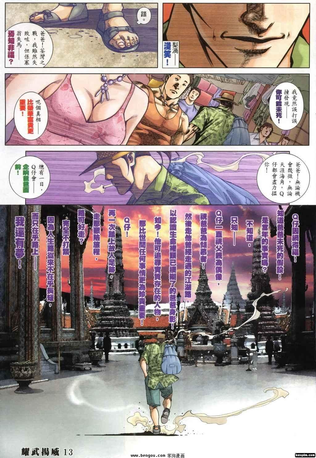 第322卷