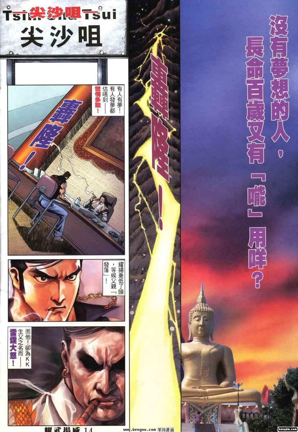 第322卷
