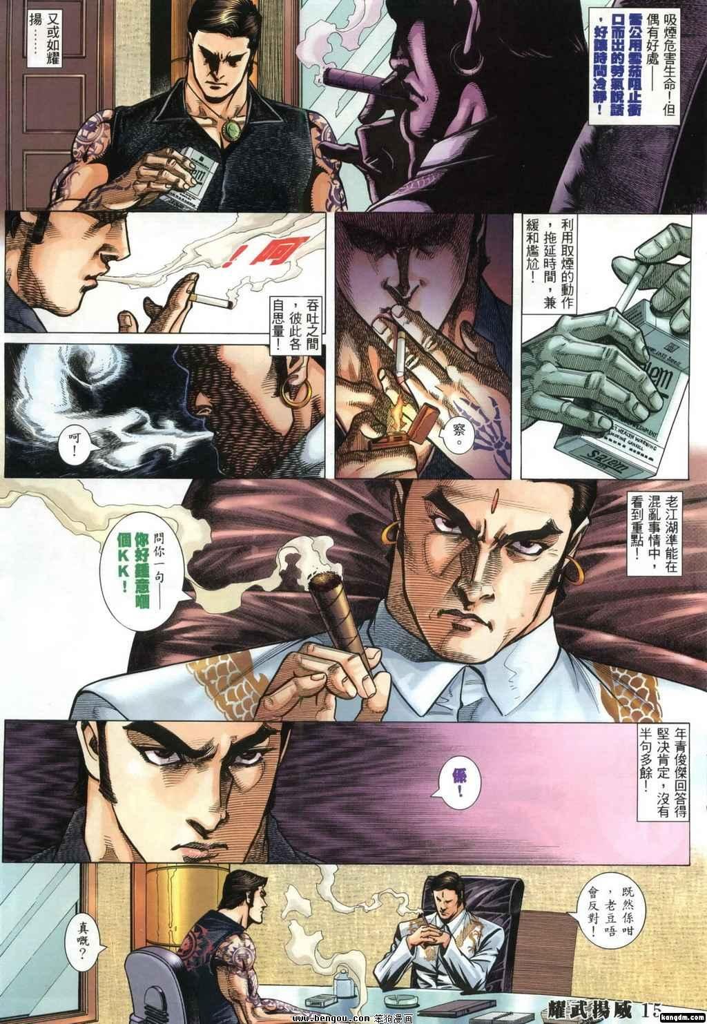 第322卷