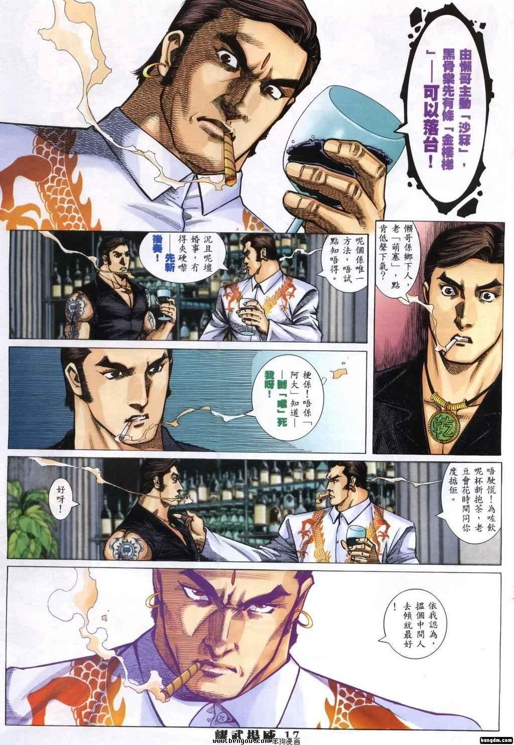 第322卷