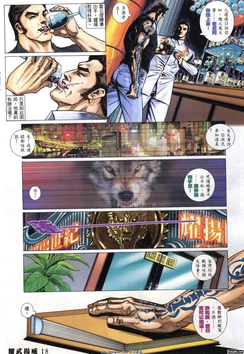 第322卷