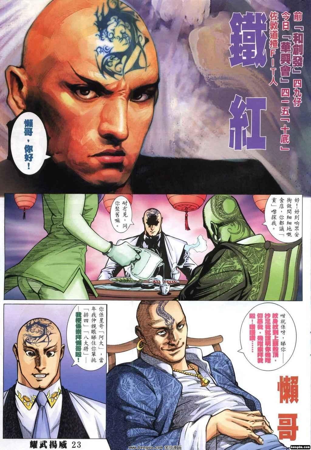 第322卷