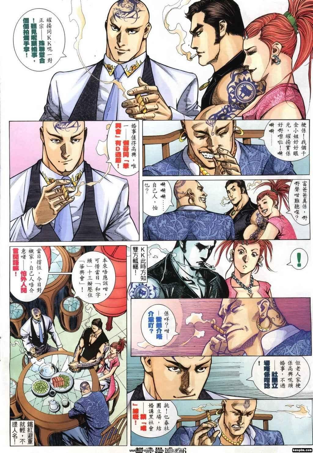 第322卷