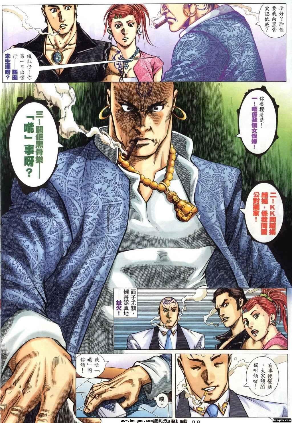 第322卷