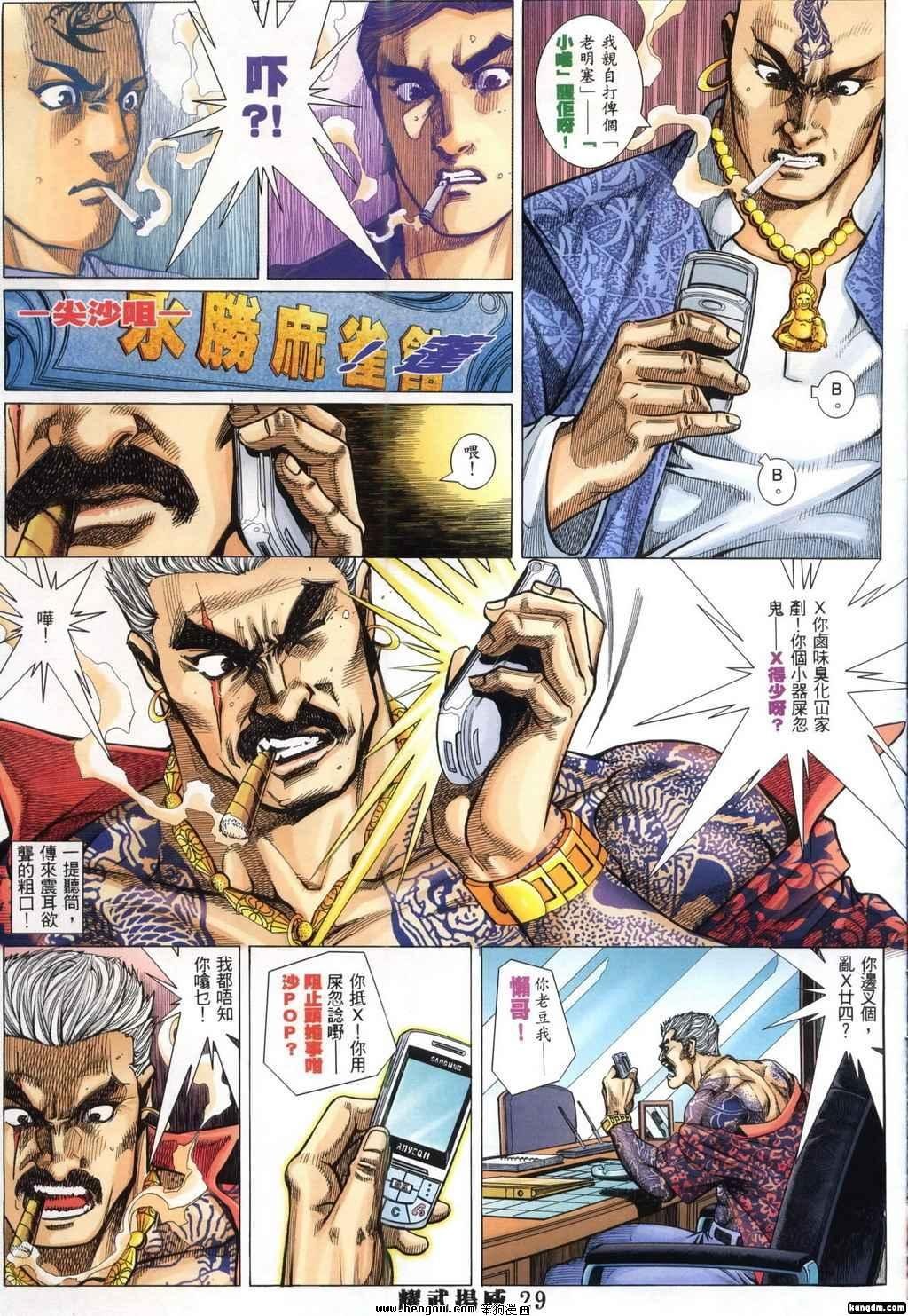 第322卷