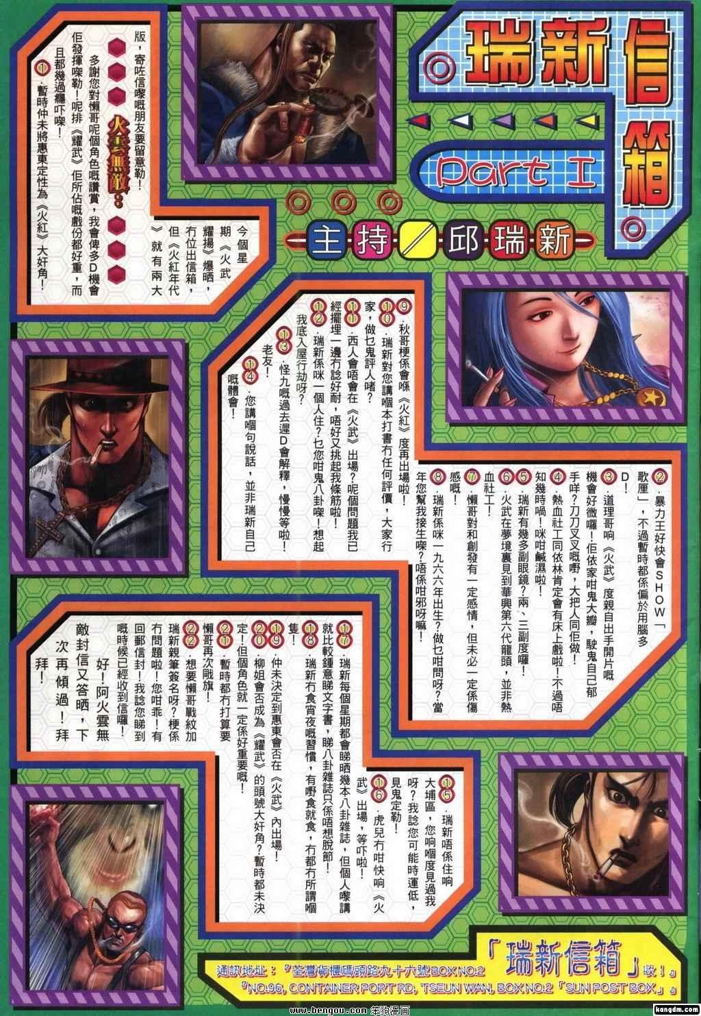 第322卷