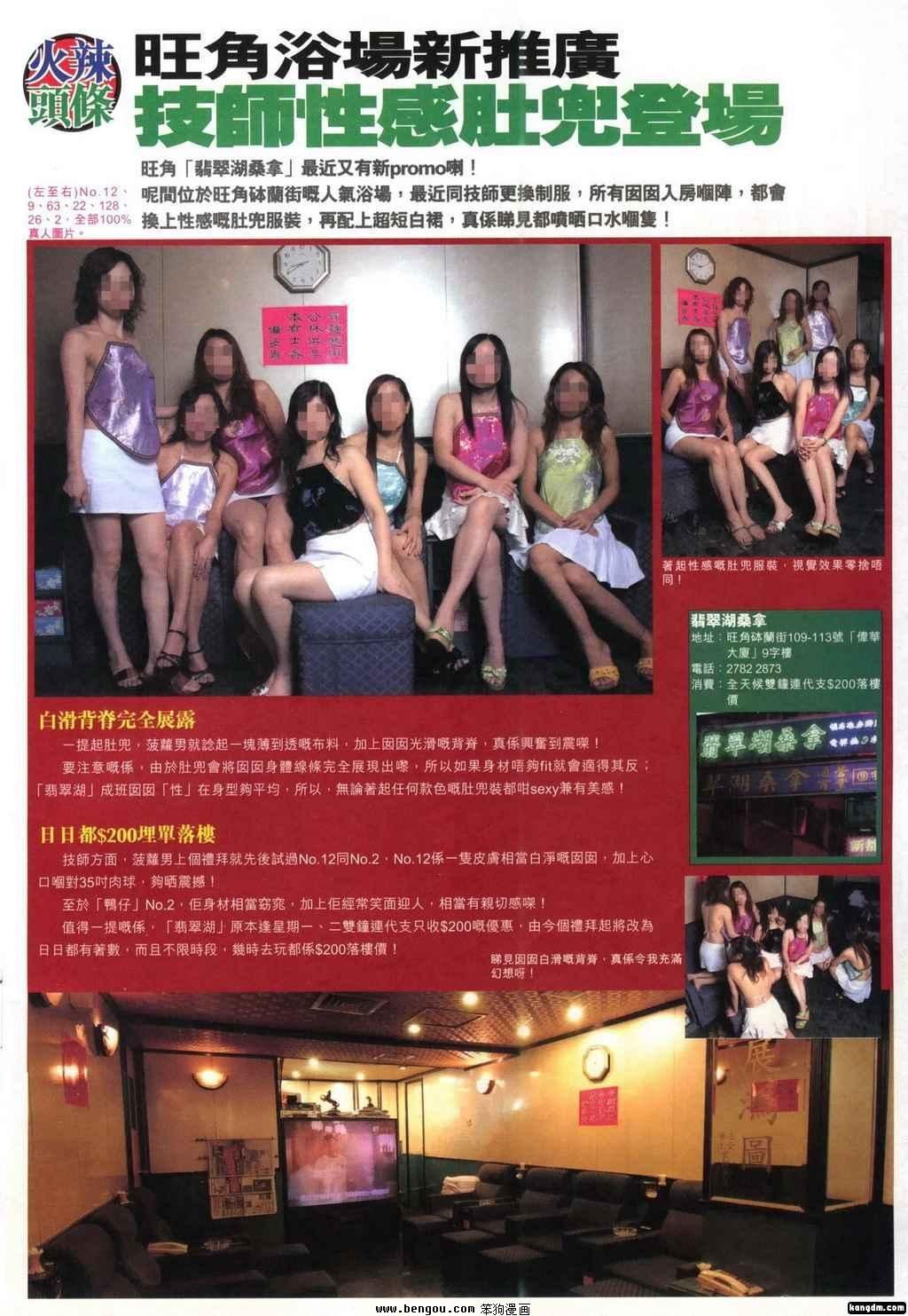 第322卷