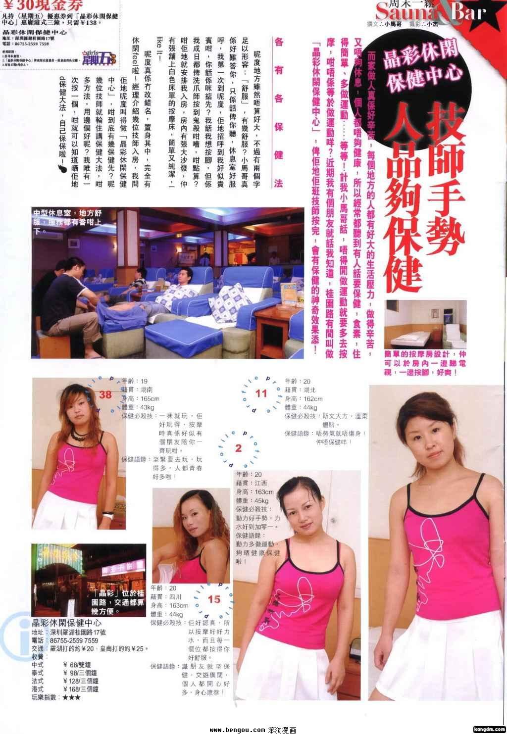 第322卷
