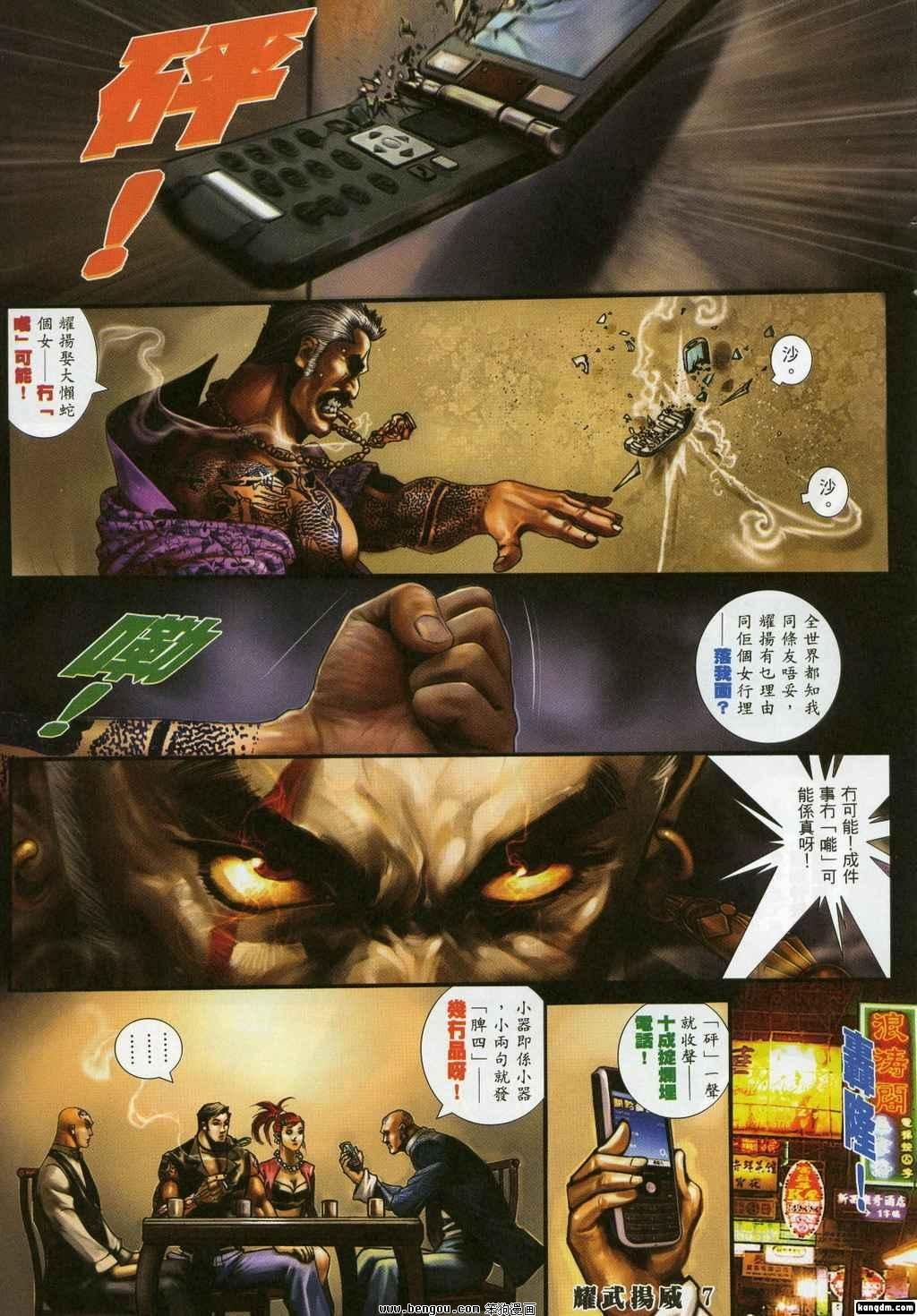 第323卷
