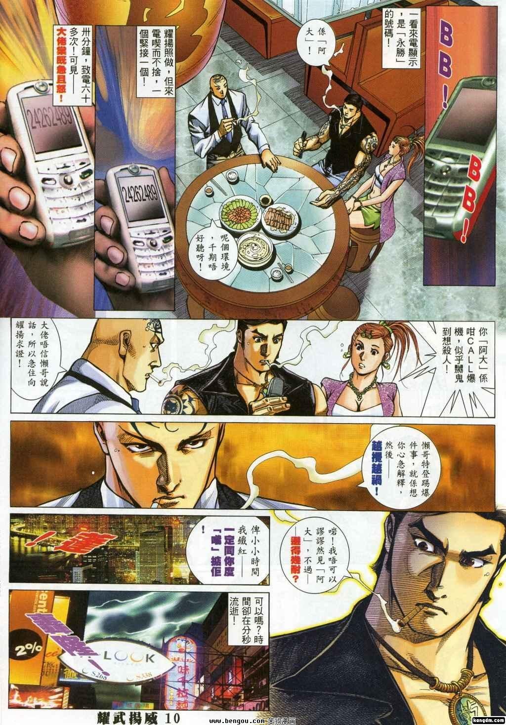 第323卷