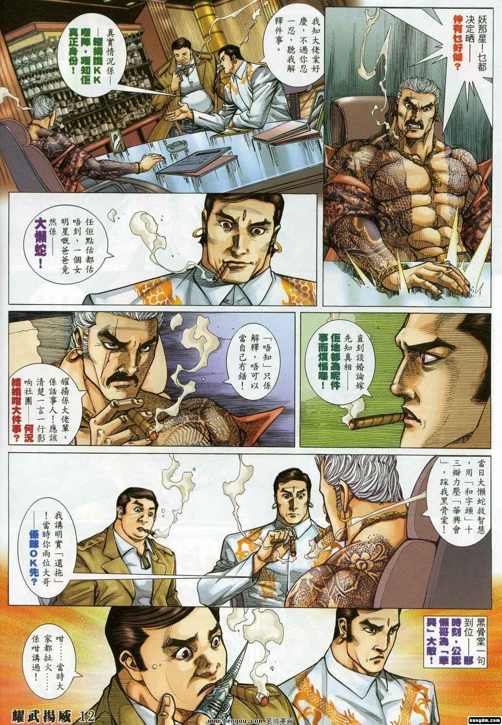 第323卷