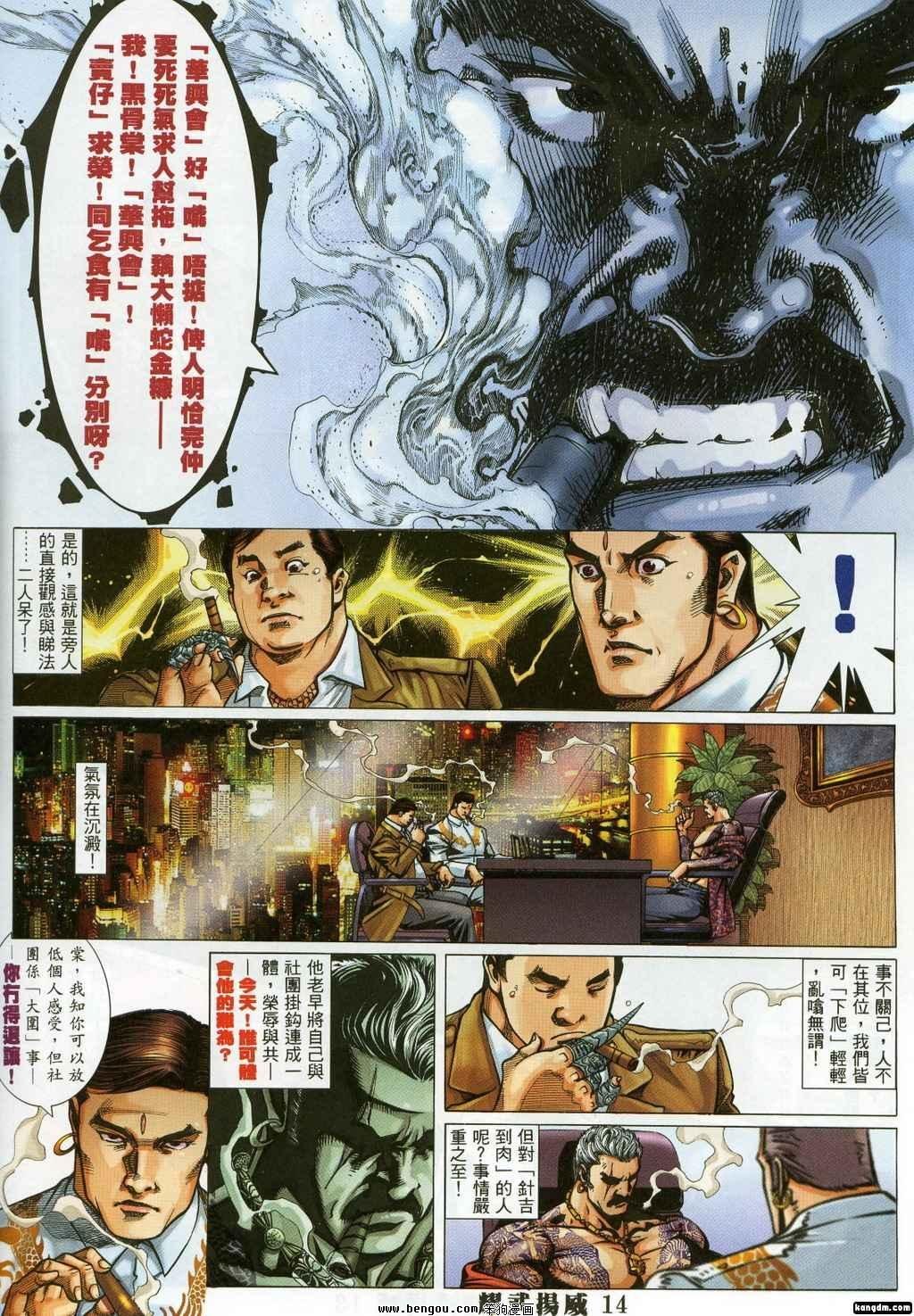 第323卷