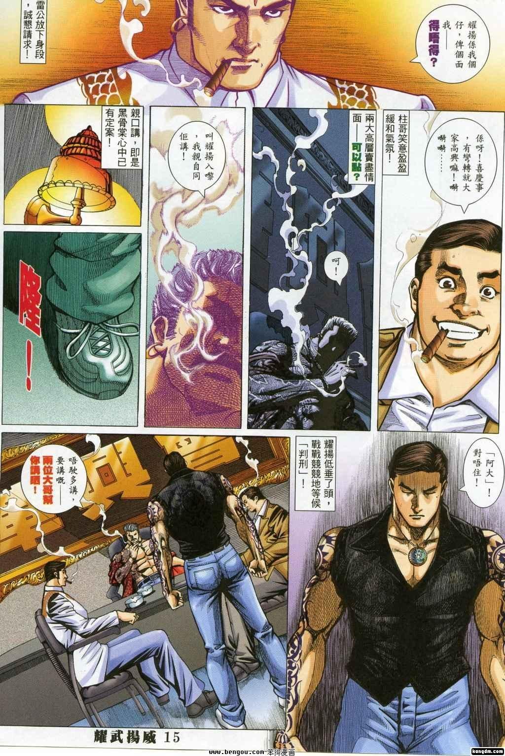 第323卷