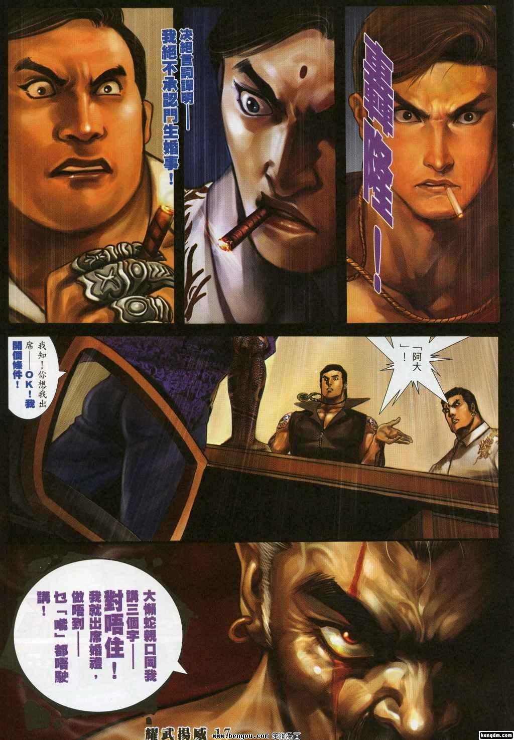 第323卷