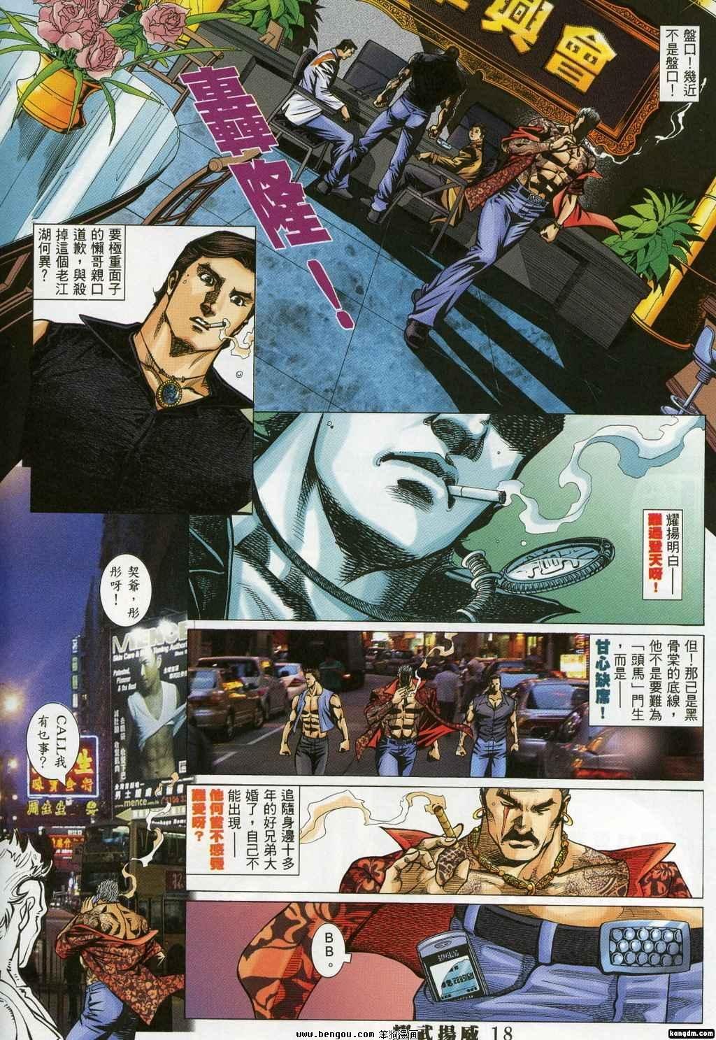 第323卷