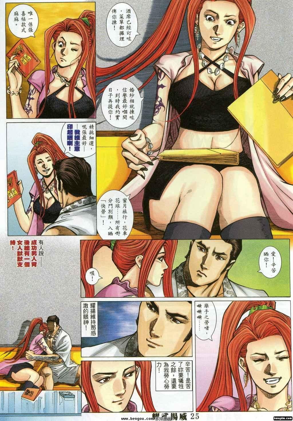 第323卷