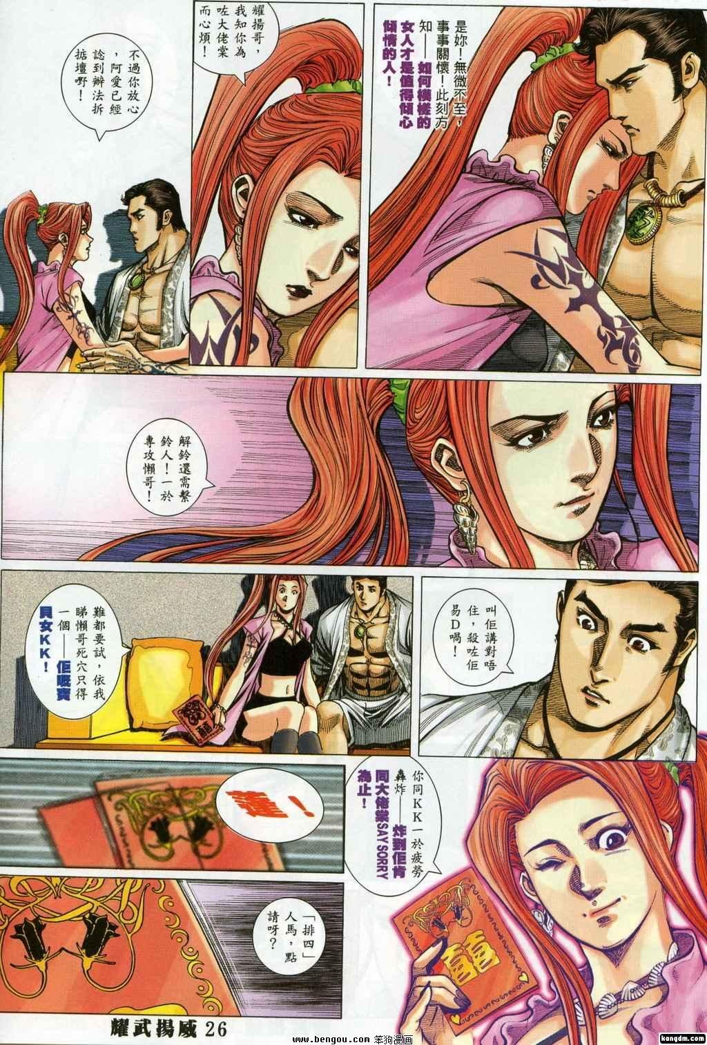 第323卷