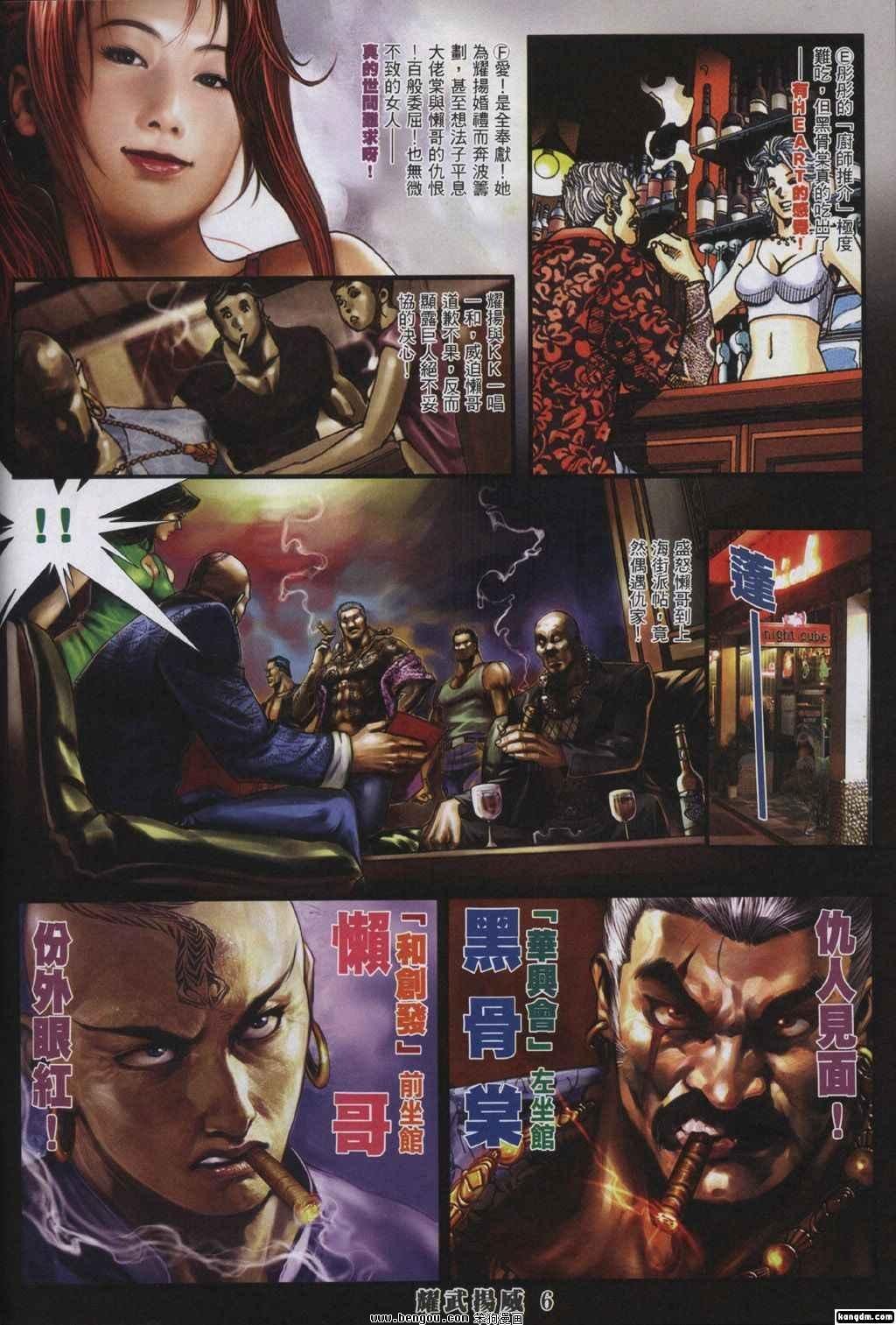 第324卷