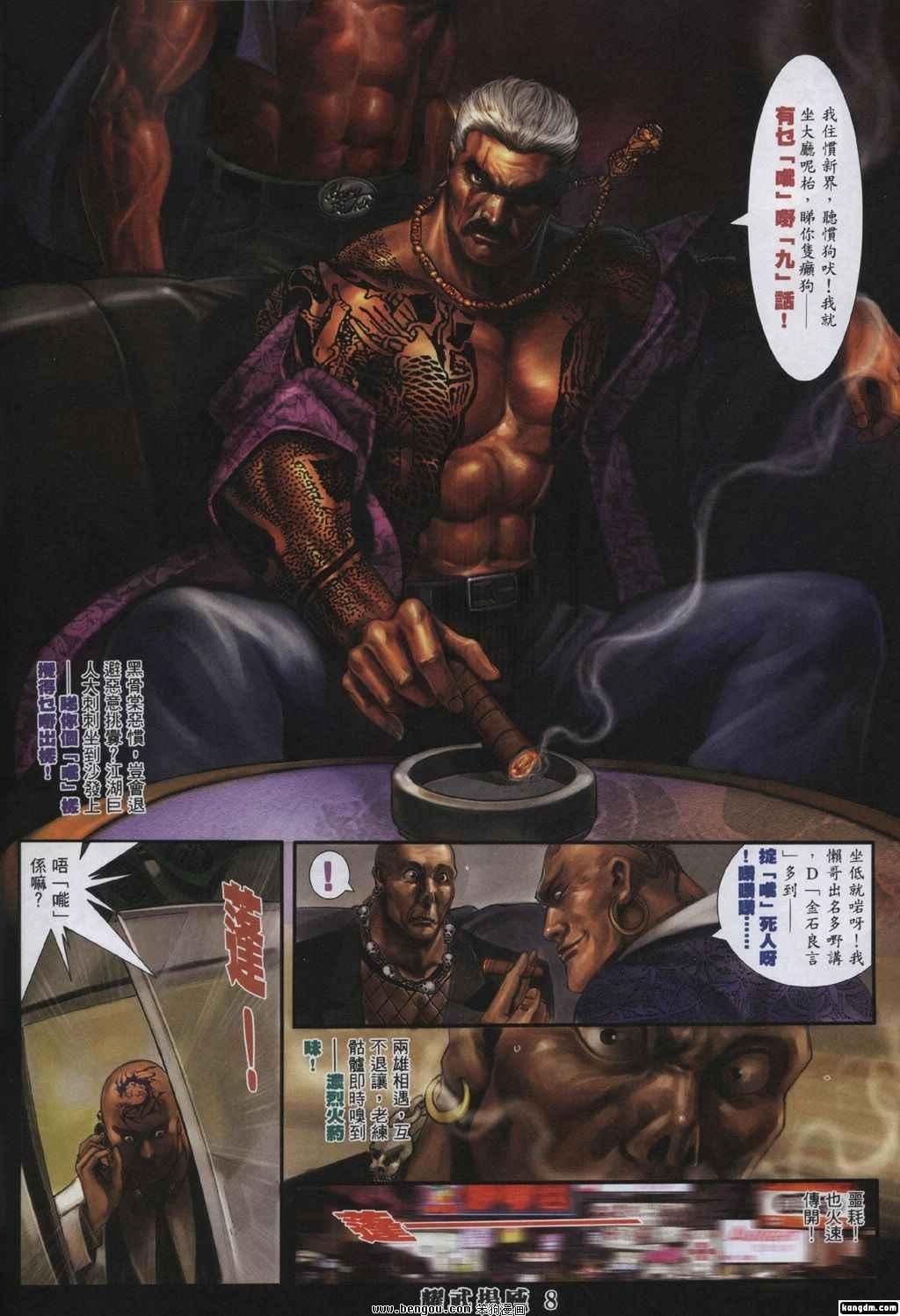 第324卷
