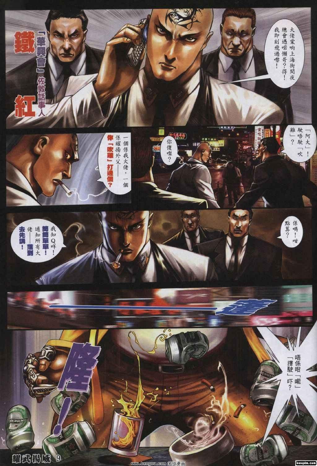 第324卷