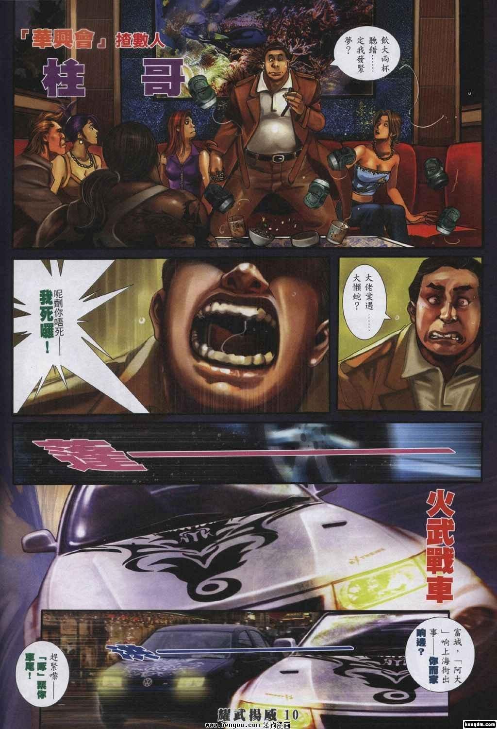 第324卷