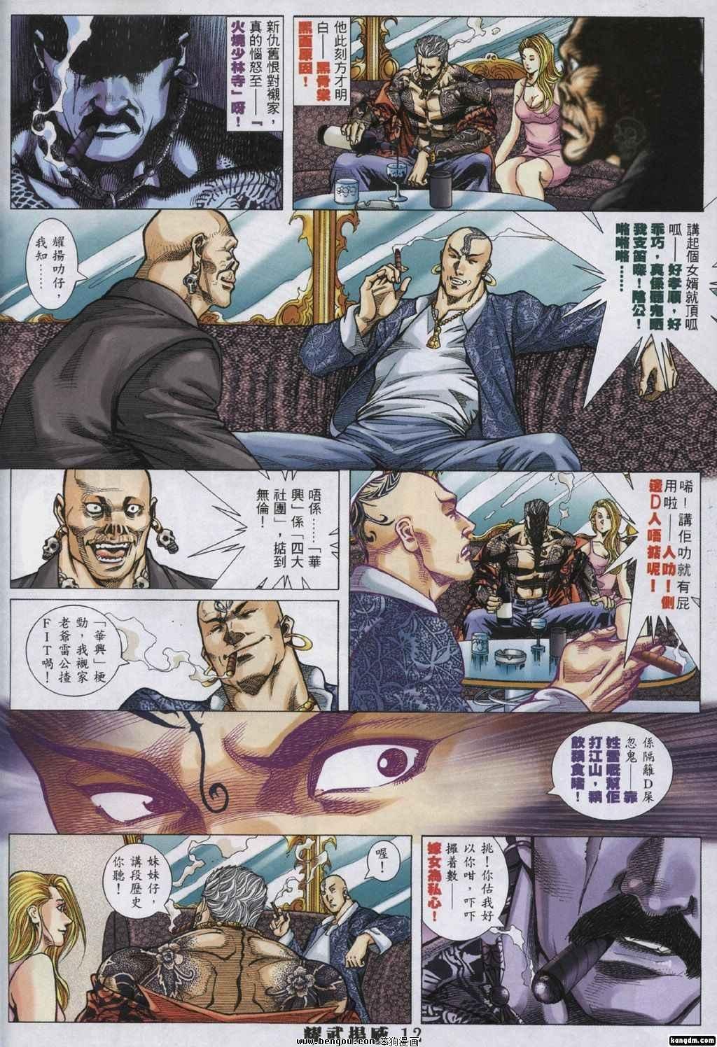 第324卷