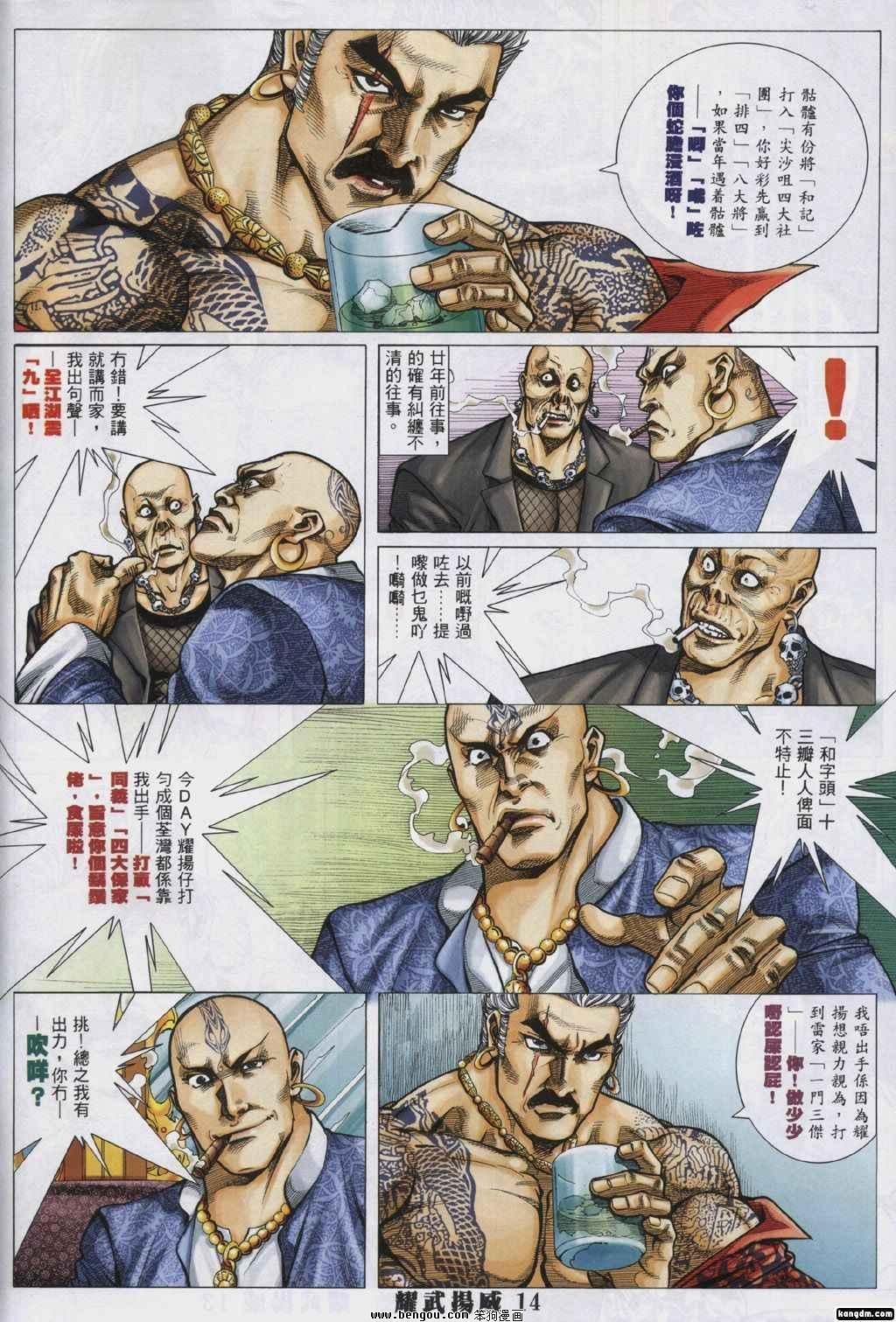 第324卷