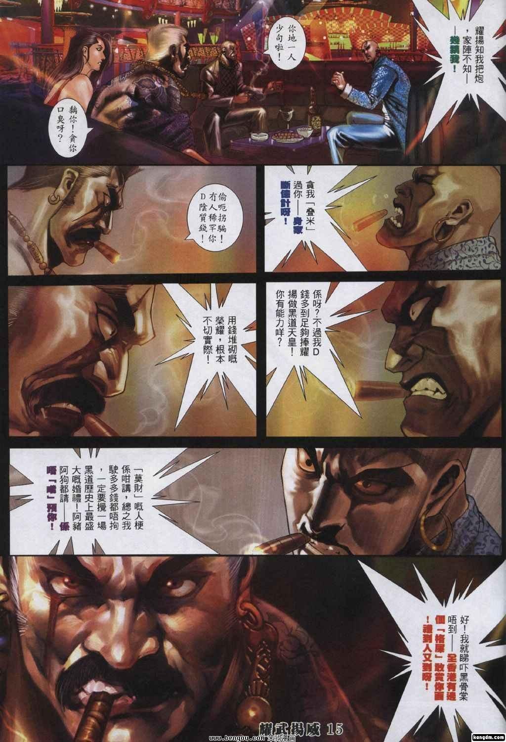 第324卷