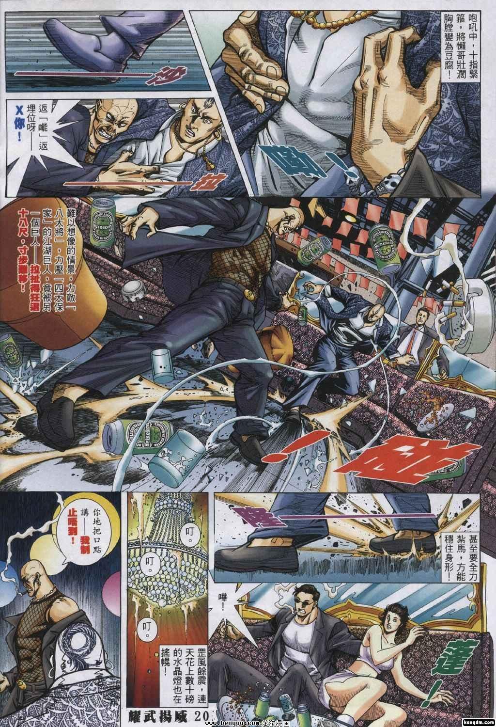 第324卷