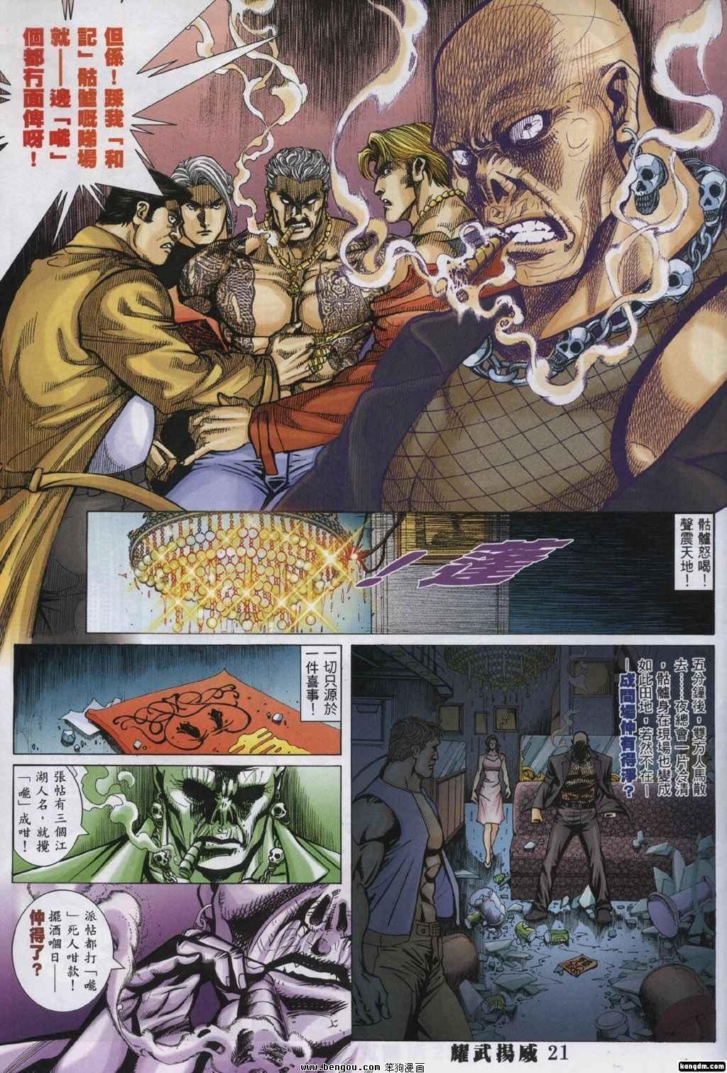 第324卷