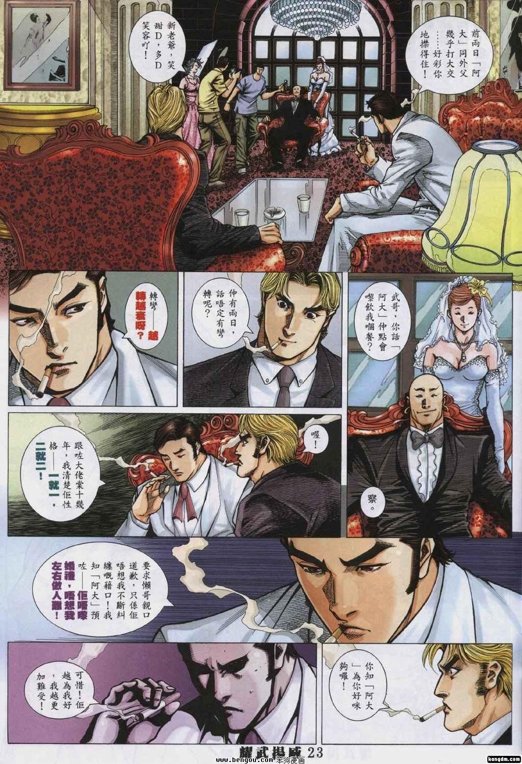 第324卷