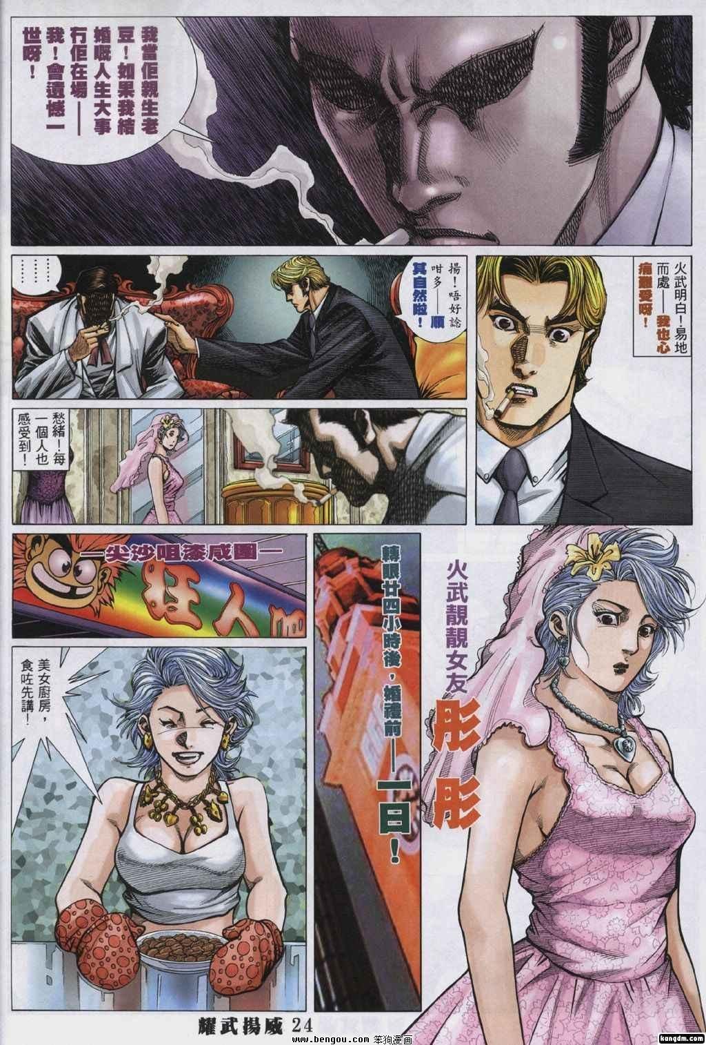 第324卷