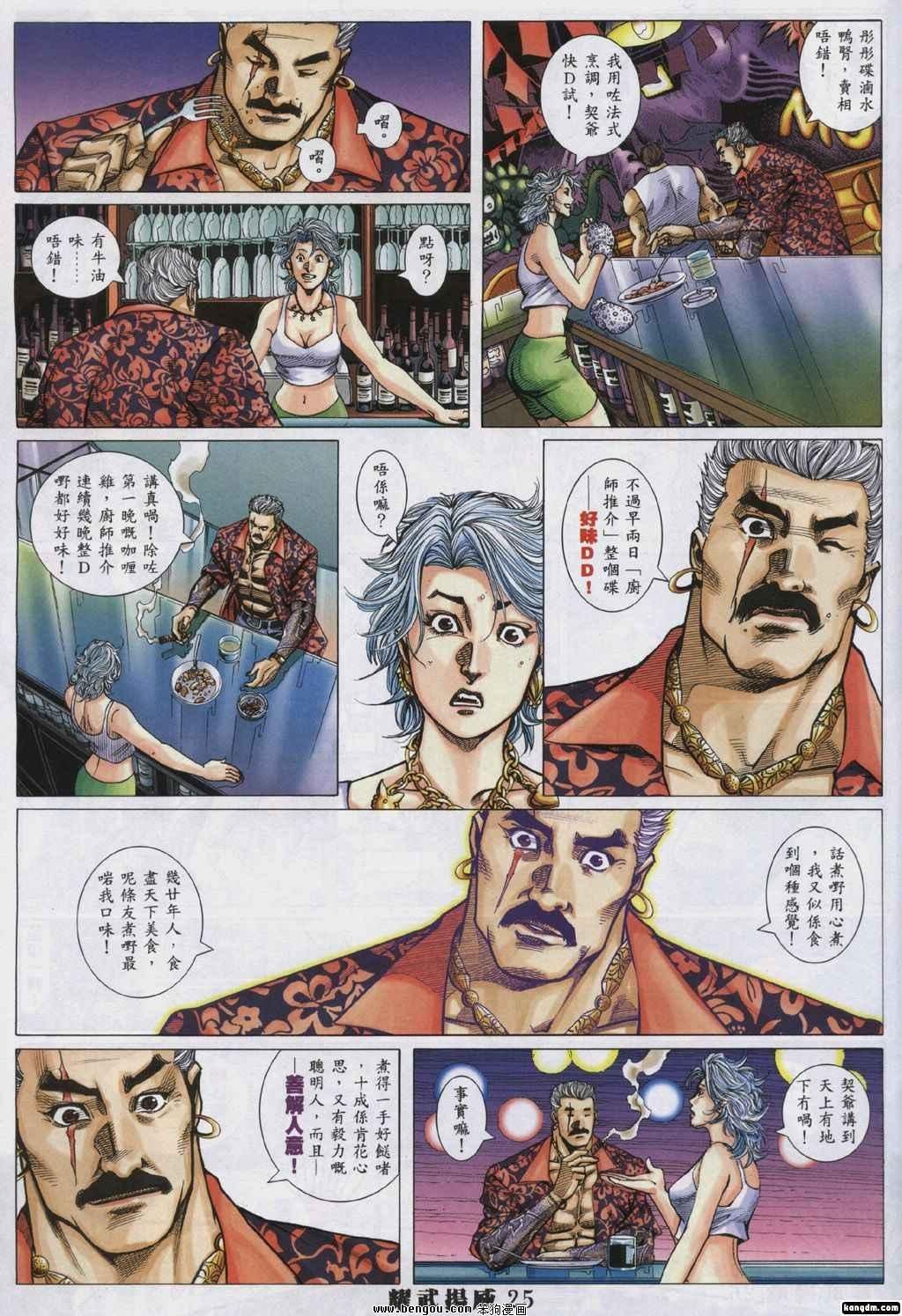 第324卷