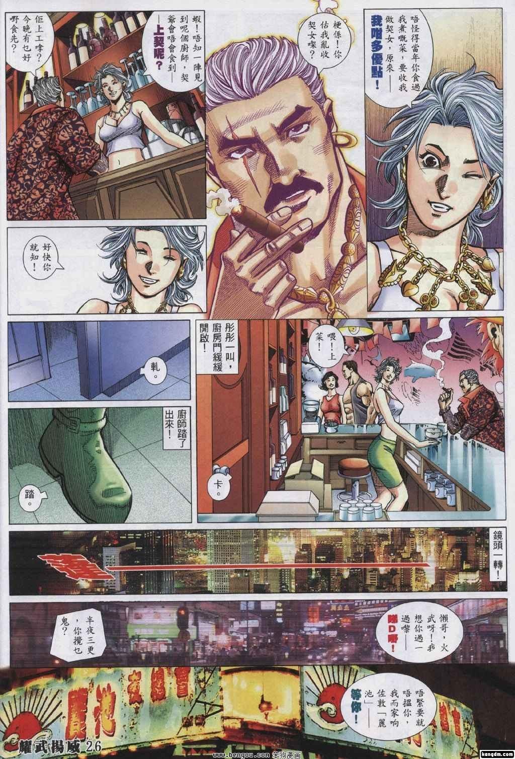 第324卷