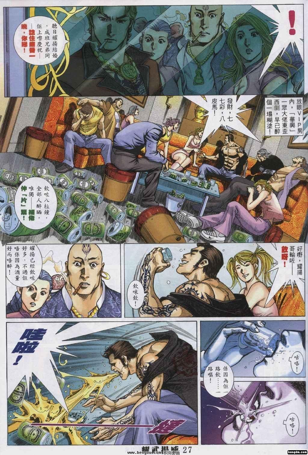 第324卷
