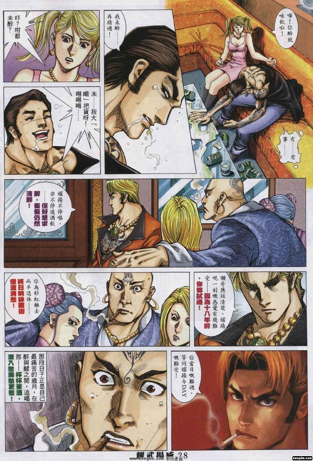 第324卷